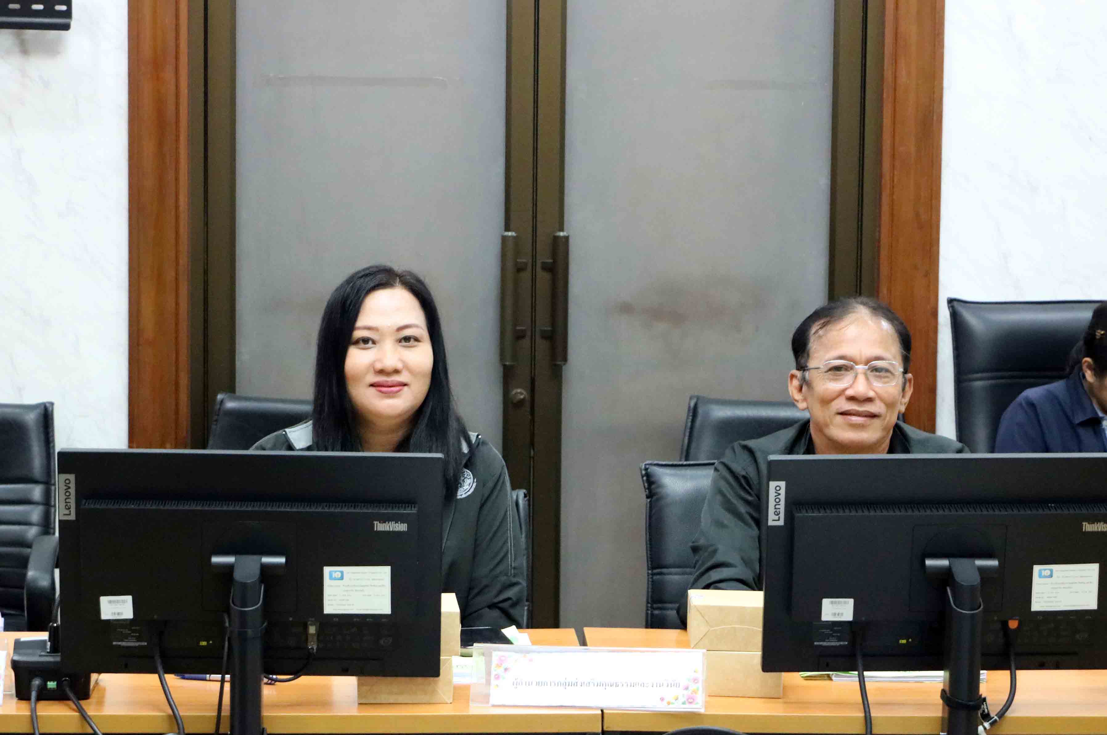 title - ส.ป.ก. จัดประชุมกลั่นกรองผลการประเมินผลการปฏิบัติราชการของข้าราชการพลเรือน ครั้งที่ 3/2569 